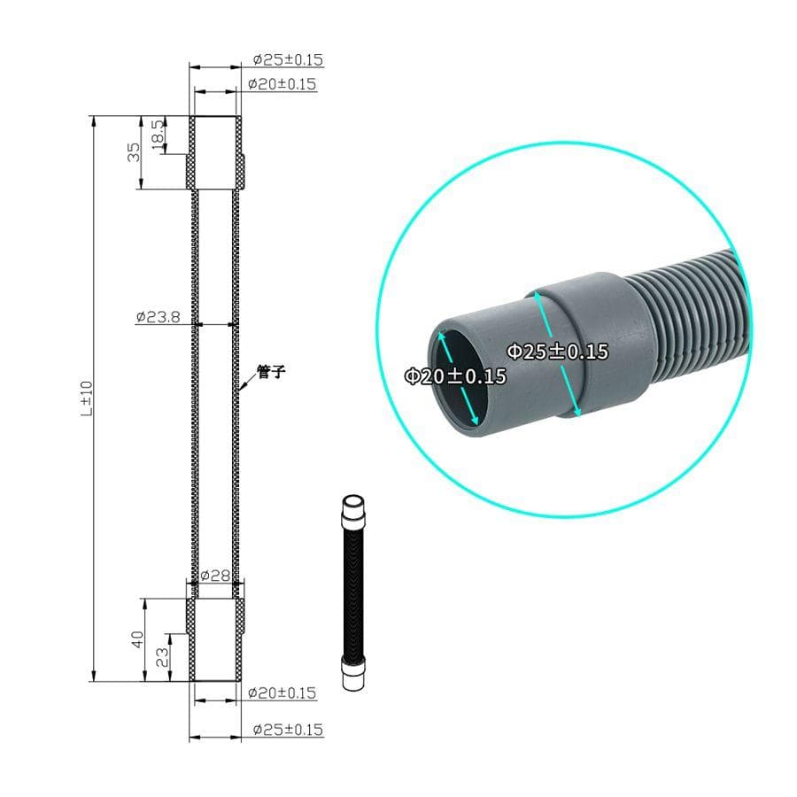  SAMTEK Pračková hadica odtoková 3000 mm,  nahrádza PO3000 PRACKOVA HAD. 3000mm ODVOD   nahrádza PO3000