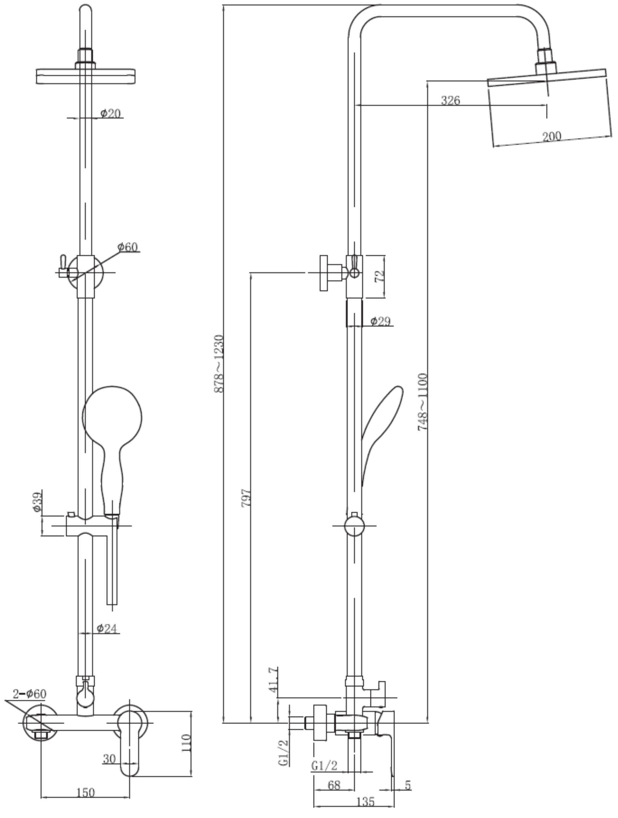  SAMTEK "KB601TETU" Sprchová batéria páková SAMTEK  Klasik , na stenu 150 mm teleskopická s príslušenstvom (set sprchový) NEW KLASIK-Sprchová batéria teleskop.